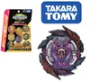 Novo produto em estoque Takara Tomy Beyblade BURST Superking B-178 01 Primeiro Urano 00 Metal Accel 1D como presentes de dia das crianças