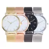 40mm Simple Mens Ladies Quartz Midsize White Black Steel Band Watch Men Women's Women's Watches Wristwatches