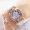 Women's Watches Luxury Brand Fashion Dress Female Gold Watches Women Bracelet Diamond Ceramic Watch For Girl Reloj Mujer 2105322S