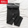 Nanjiren Mulheres roupas empilhadas calças cor sólida sem costura tornozelo-comprimento algodão quente casual grosso leggings para senhoras 210925