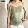 Summer Women Sexy Satin Camis Vintage Luxury Imitation Silk Shiny Camisole Solid Color Tank Tops 210401