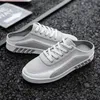 Women Fashion top2023 Shoes Men Running Trainers Beige Black Grey Triple White Platform 888 Outdoor Sports Sneakers Size 39-44