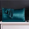 Pillow Case 1PC Silk Satin Solid Color Cover Comfort Soft Home Bedding Pillowcase