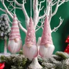 New Christmas Decorations Knitted Small Pendant Tree Forest Old Man Faceless Baby
