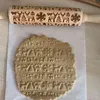 New Style Leaf Bee Hive Cactus Christmas Embossing Rolling Pin Baking Cookies Biscuit Fondant Cake Dough Engraved Wood Roller 210401