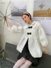 ビンテージエンボス加工女性パーカーカエルコートとジャケット女性冬ホワイトキルティングジャケット韓国のファッション服210427
