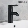 Lavabo avec robinet d'eau chaude et froide, style européen, robinet monotrou en acier inoxydable noir, salle de bains