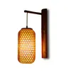 Wall Lamp Vintage Chinese Style Wood Beam Mounted Lantern With Handmade Wicker Lampshade E27 LED Light Fixture For Bedroom Balcony