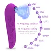 NXY Sex Toy Vibrators Dumbbell Vibratore vaginale clitoris G macchia capezzolo Masturbazione macchina 1218