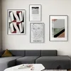 Gemälde Abstrakte Unregelmäßige Muster Poster Mode Wand Kunst Leinwand Malerei Bilder Für Wohnzimmer Home Deco7561477