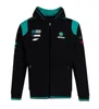 2021 Formula One Racing Suit Coint Cointer Car Logo Suit F1 SHIPPER SHIPPER RIDING SWEATE SWACK SCAPP