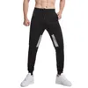 Sports Pants Fitness Street Men's Pure Color Tights Fitness Foot Slim Elastic Waist Jogging