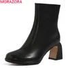 MORAZORA bottes en cuir véritable talons hauts épais bout carré femmes bottes automne hiver couleur unie bottines noir beige 210506