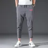 Buz Ipek Casual Erkek Parça Pantolon Uzun Düz Renk Eşofmantaları Erkekler Moda Ince Pantolon Fitness Okul M-4XL Erkekler