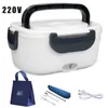 Portable 220V Electric Lunch Box EU Plug Heated Warmer Food Containers Home Office Plastic Bento Adult Dinnerware Bag Sets 210709