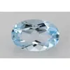 Céu azul topázio natural solto gemstone forma oval facetado tamanho de corte 3 * 4 ~ 10 * 14mm para jóias diy