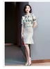 여름 한국 패션 실크 여성 셔츠 새틴 사무실 레이디 화이트 짧은 소매 블라우스 플러스 크기 XXXL 그린 숙녀 탑 210531