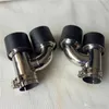 Une paire en 63MM sur 89MM H Style AK carbone échappements double tuyau Akrapovic queue d'échappement tuyaux 5366525