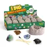 Jogos de novidade Dinossauro Ovo cavando caixa cega brinquedos escavação arqueológica caixas de pedra de pedra 12 pcs / boxtoys para menino e menina