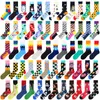 197 Colors Funny Thick Long Men Women Socks Fashion Basketball Sport sock Lovely Art With Food Fruit Animal Dog Happy Stocking