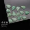 13x18mm gesneden blad losse kralen steen natuurlijke rozenkwarts turquoise steen naakte stenen diy sieraden acc