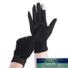 Spot Wholesale Touch Screen Ladies Thin Ice Silk Sun Gloves Summer Driving Lace Non-slip Breathable Cycling Gloves