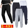 Men's Brand Pants Casual Black White with Print Jogger Work Wear Sweatpants for Boys Sports Fashion Streetwear Classic Trousers 211201