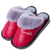 Femmes en peluche en cuir synthétique Pantoufles de maison d'hiver Furry Chaussures de plancher intérieur chaud femme épais talon extérieur
