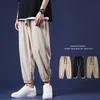 2020 vêtements pour hommes pantalons d'été pantalons de survêtement minces Kpop Style coréen mode Joggers pantalons pour hommes Hip Hop Sport pantalons mâle Y0927