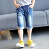 男の子の赤ちゃんのショートパンツ