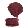 屋外の帽子の扱い防止ビーニーハットスカーフセットメンズウィンターニットウールとベルベット厚いかぎ針編みスキースカーフ