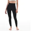 Women Leggings Clothing Ladies seamless yoga pants fitness running high waist stretch training sports nine minutes Blackkj84