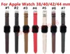 مصمم V Pattern Pattern Bands for Apple 1 2 3 4 5 Leather IWatch Bracelet Band 38mm/40mm/42mm/44mm