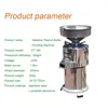 Electric Peanuts Butters Machine Peanut milling Grinder Household Butter Maker Grinding manufacturer Cooking Tool