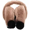 1pc Kids Oorbeschermers Cartoon Panda Oor Muffs Pluche Winter Oorbeschermers Oorbeschermer (willekeurige gezichtspatronen)