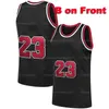 Schip uit de VS Chicago MJ Basketball Jersey Heren Jeugd Kids Jerseys Gestikt Rood Wit Blauw Zwart Topkwaliteit