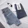 Grandi dimensioni 100 kg blu grigio stretch vita alta jeans versione coreana slim pantaloni gamba stretta matita 210629