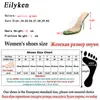 Eilyken 여름 패션 섹시한 명확한 높은 뒤꿈치 PVC 투명한 녹색 숙녀 슬리퍼 바깥 플립 플롭 여성 신발 크기 35-42