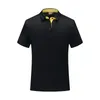 Short sleeve lapel polyester polo advertising shirts custom made cultural shirt t work clothes customed group man sport diy polos