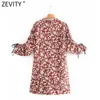 Women Vintage Tie Dye Painting Shirt Dress Lady Drawstring Sleeve Lace Up Casual Vestidos Turn Down Collar Dresses DS4788 210420