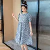 „YourSeason Sommer-Umstandskleid: Elegantes, kurzärmliges, lockeres, lässiges Schwangerschaftskleid mit O-Ausschnitt und Blumendruck – koreanischer Stil, perfekt für die moderne werdende Mutter“