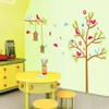 DIY Wall Sticker Tree House Autocollants amovibles Décoration de la maison pour chambres d'enfants Adesivos Art Stickers Stikers Adhésif Parede 210420