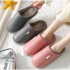 Winter Women Slippers Couple Shoes Short Plush Warm Ladies Casual Non-slip Soft Warm House Slipper Indoor Bedroom Fashion New K722