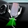 Original R9 Glow Automatic 10W Car Wireless Charger For iPhone 11 Xiaomi 10 Phone Holder Flash Light Fast Charging Stand