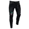 Men's Pants 2021 Men Stylish Ripped Jean Biker Skinny Slim Straight Frayed Denim Trousers Fashion Clothes Drop