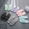 2021 new household slippers women's indoor home bathroom couples sandals and slippers men's summer plastic slippers wholesale. Y1206