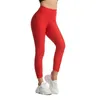 Leggings de remise en forme taille haute pantalon de sport entraînement en cours d'exécution pantalons de yoga tissage jacquard serré Push Up femmes sexy pêche fesse collants WMQ1113