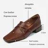 Pantoufles talons pompes chaussures femmes élégantes en cuir véritable pour femme Est marron 2021 printemps automne dames robe