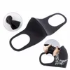 5 sztuk / worek wielokrotnego użytku maski ochronnej anty kurz zmywalne kobiety mężczyźni dziecko pyłoszczelna zima usta stoi soom2015