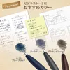 Japão Zebra Limited Sarasa Grand Metal Pólo Pólo Pen JJ15 Versão Atualizada JJ56 Fosco Pólo de Metal Pen 210330